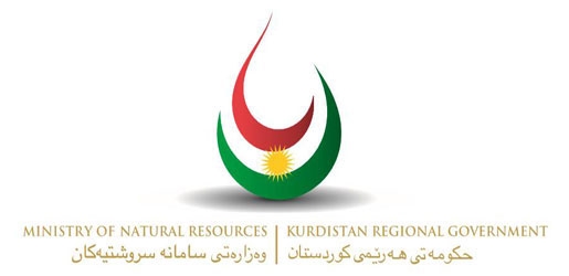 وه‌زاره‌تی‌ سامانه‌ سروشتیه‌كان راپۆرتی مانگانه‌ی‌ هه‌نارده‌ی‌ نه‌وت بڵاوده‌كاته‌وه‌