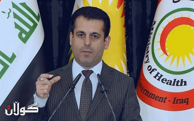 وه‌زیرى ته‌ندروستی هۆشدارییه‌كى له‌باره‌ى كۆرۆناى گۆڕاو بڵاو كرده‌وه‌