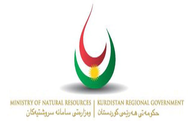  وەزارەتی سامانە سرووشتییەكان: بە راستەوخۆ و ناڕاستەوخۆ نەوتمان نەفرۆشتووەتە ئیسرائیل 