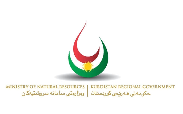 لە ترسی زیانگەیاندن بە بۆرییە نەوتییەکان، هەولێر، کۆمپانیای نەوتی باکووری خستە ژێر کۆنترۆڵی خۆیەوە