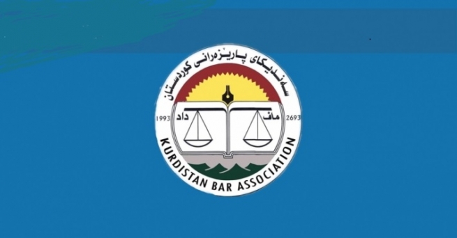 سەندیکای پارێزەرانی کوردستان داوایەک ئاراستەی ئەنجومەنی وەزیران دەکات