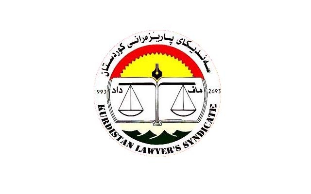  پارتی نەقیبی سەندیكای پارێزەرانی بردەوە 