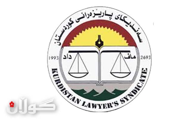 پارتی نەقیب و زۆرینەی ئەنجومەنی سەندیکای پارێزەرانی کوردستانی بردەوە لیژنەی ھەڵبژاردنی سەندیکای پارێزەران: ھەڵبژاردنی سەندیکا ھیچ ساختەی تێدا نەکراوە، ئه‌نجامه‌كه‌ی راگه‌یه‌نرا