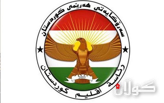 سەرۆكایەتیی هەرێمی كوردستان سەرەخۆشی لە كەسوكاری قوربانیانی بوومەلەرزەكەی ئیتالیا دەكات