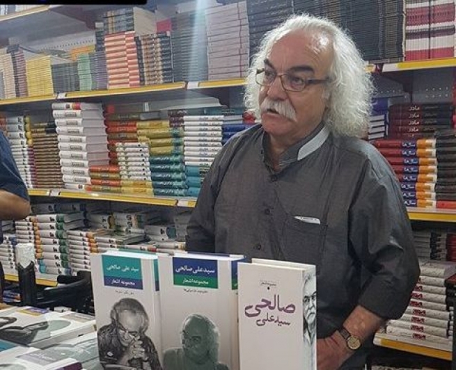  سانسۆر لە ئێران نووسەرانی هەراسان کردووە 