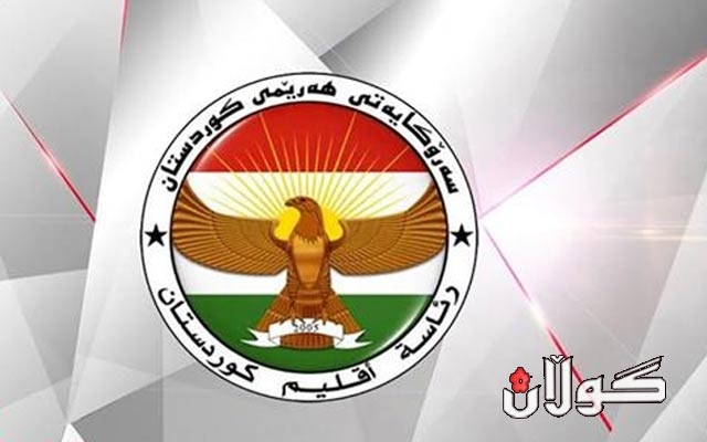 سەرۆكایەتیی هەرێمی كوردستان تەقینەوە تیرۆریستییەكەی شاری حەسەكە ئیدانە دەكات