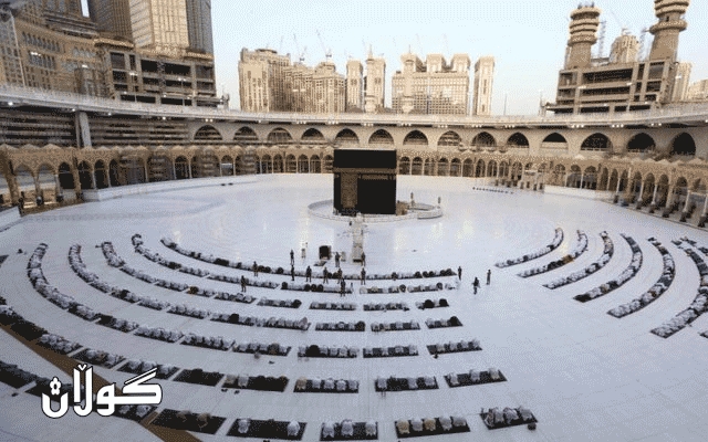  سعودیه‌ له‌باره‌ی نوێژی جه‌ژنی قوربانه‌وه‌ بڕیاری نوێی ده‌ركرد