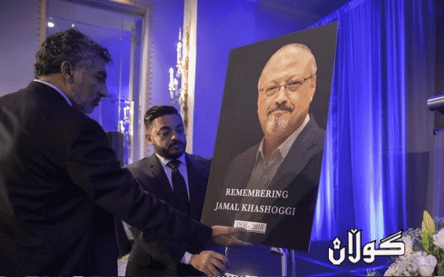 سعودیە چەند پسپۆڕێکی بۆ شاردنەوەی ئاسەواری کوشتنی خاشقچی ناردوەتە تورکیا