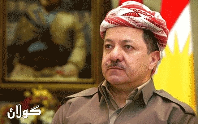 سەرۆك بارزانی پەیامێكی سەرەخۆشی بڵاوكرد