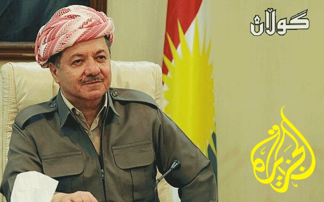 سەرۆك بارزانی: لە ڕیفراندۆم پەشیمان نیم و ڕۆژێک دێت گەلی کوردستان بە مافەکانی خۆی بگات