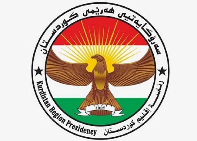 راگەیه‌نراوێک لە سەرۆکایەتیی ھەرێمی کوردستانەوە