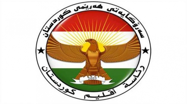 روونکردنەوەیەک لە سەرۆکایەتیی هەرێمی کوردستان لەبارەی یاسای تاپۆکردنی خانووە زێدەڕۆکان