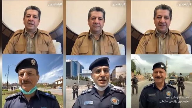 مه‌سرور بارزانی له‌ رێی په‌یوه‌ندیی ڤیدیۆییه‌وه‌ ده‌ستخۆشی له‌ به‌ڕێوبه‌ری پۆلیسی هه‌ولێر و سلێمانی و دهۆك كرد