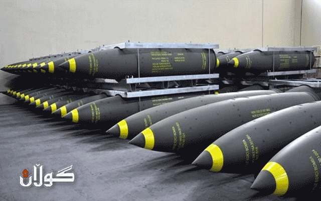  دەست بەسەر ژمارەیەک پارچەی مووشەکێکی پێشکەوتووی ئێرانیدا گیرا 