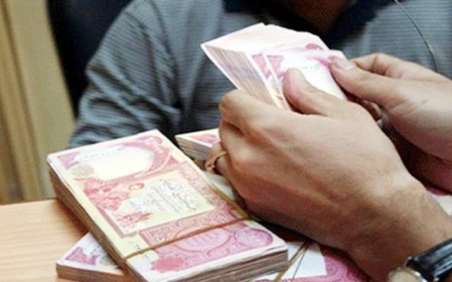  سبەینێ موچەی مانگی ئایاری دەزگای گشتی ئاسایش دابەش دەکرێت