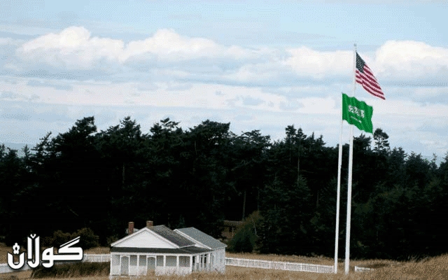 وەزارەتی بەرگریی ئەمریکا (پێنتاگۆن) هەموو جۆرە مەشقکردنێکی بە سەربازانی سعودیە راگرت.