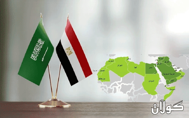  سعودیە و میسڕ: تێکدانی ئاسایشی نەتەوەیی عەرەب بە توندی رەتدەکەینەوە