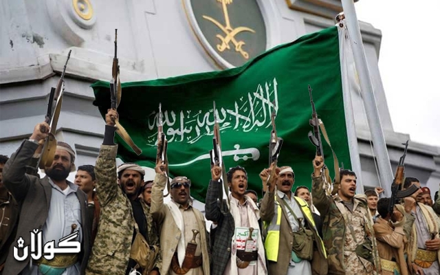 وەزارەتی بەرگریی سعودیە: هێرشێکی فراوانی حوسییەکانمان تێک شکاند