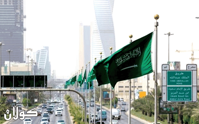  سعوودیە حوکمی سێدارەی کەسانی خوار تەمەن ١٨ ساڵی هەڵوەشاندەوە 