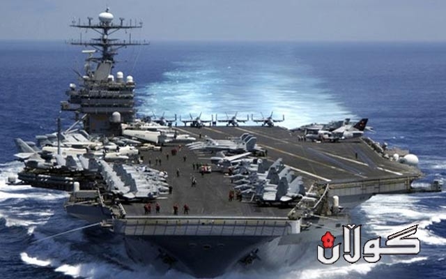  پنتاگۆن سێ کەشتیی فڕۆکەهەڵگری لە ئاوەکانی یەمەن جێگری کرد 