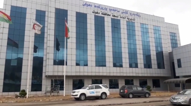 ساخلەمیا دھۆکێ ئامارا رۆژانێن نەورۆزێ راگەھاند