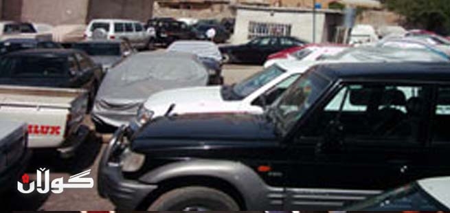 هاتوچۆی سلێمانی ئۆتۆمبێلە دەستبەسەرداگرتووەکان راده‌ستی خاوەنەکانیان ده‌كاته‌وه‌