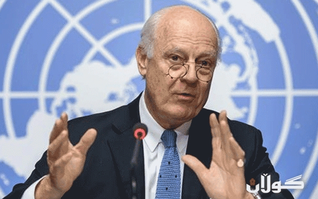 دیمستۆرا: گفتوگۆكانی جنێف دواین هیوایه‌ بۆ سوریا 