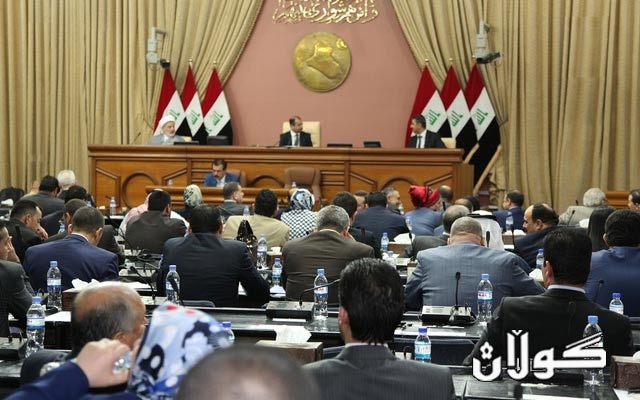  پەرلەمانتارێک شوێنی نیشتەجێبوونی پەرلەمانتارانی عێراقی ئاشکرا دەکات 