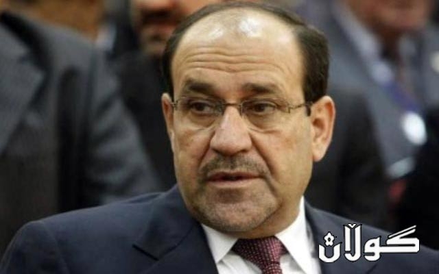  تائێستا مانگانە 100 هەزار دۆلار بۆ نووسینگەی مالیکی خەرج دەکرێت 