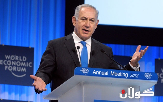 اتانیاهو: دوای داعش، ئێران هۆکاری شێواندنی سیستەمی نێودەوڵەتییە