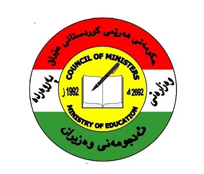  	 پەروەردە پشووی شەممانی بۆ ئەمساڵی خوێندن هەڵوەشاندەوە 