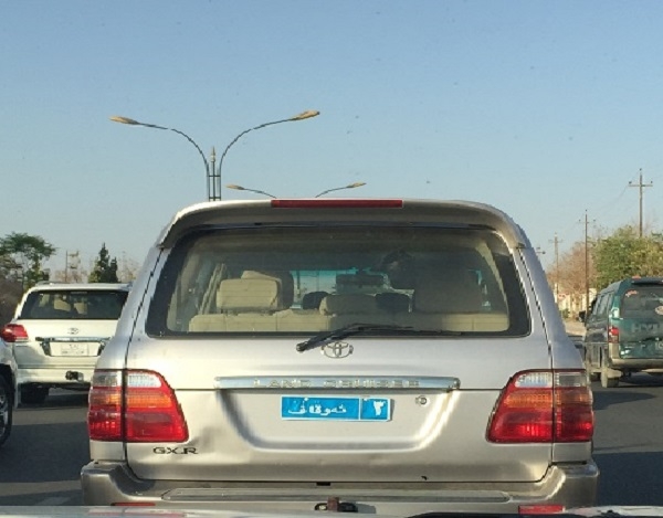 	 حكوومەت 18 هەزار و 700 ئۆتۆمبێلی هەیە و لۆگۆی تایبەتیان لێ دەدات