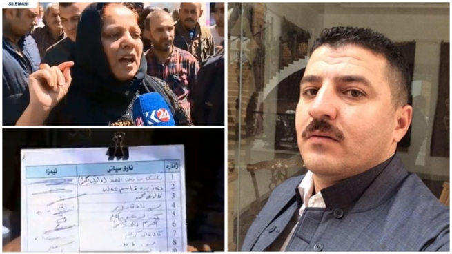دایکی تاریقی بەقاڵ داوای لەسێدارەدانی بکوژانی کوڕەکەی دەکات