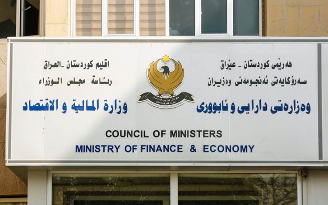 وەزارەتی دارایی هەرێمی کوردستان وەڵامی عێراق دەداتەوە 