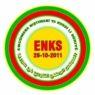 پەیەدە سێ سەركردەی دیكەی ئەنەكەسەی دەستگیر كرد 