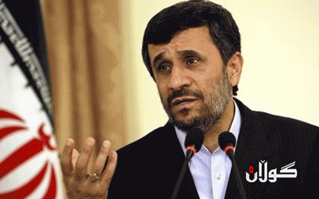  بەرپرسێکی باڵای ئێران: بەرپرسانی دادوەری بەتەمای سزادانی ئەحمەدی‌نەژادن 