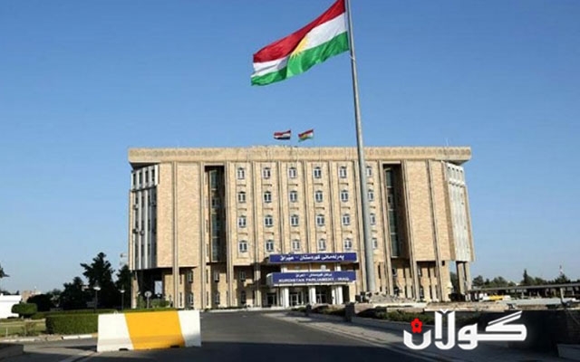 ئیسف محەممەد سەرۆك پەرلەمانی پێشوو،  120 ملیۆن دیناری بۆ نووسینگەی سلێمانی خەرج کردووە“