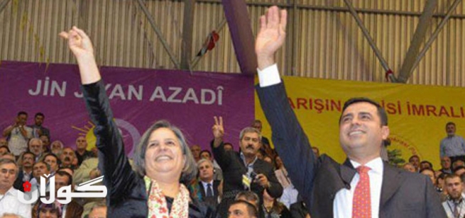 كوڵتان كشاناك و سه‌ڵاحه‌دین ده‌میرتاش به‌ هاوسه‌رۆكانی BDP هه‌ڵبژێردرانه‌وە