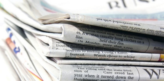 شارێك بۆ رۆژنامه‌نووسان دروست ده‌كرێت