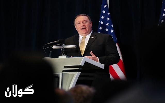 مایک پۆمپیۆ، وەزیری دەرەوەی ئەمریکا : ئێران بەرپرسیاری هێرش بۆ سەر کۆمپانیا نەوتییەکانی سعوودیەیە 