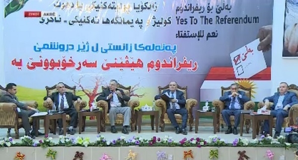 	 سەعدی پیرە: دەنگۆی داخستنی سنوور درۆیە 