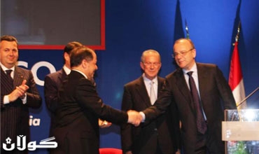 له‌ مه‌راسیمێكی تایبه‌ت له‌ \