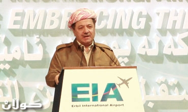 وتاری سەرۆكی هەرێمی كوردستان له رێوڕەسمی كردنەوەی فڕۆكەخانەی نێودەوڵەتیی هەولێر