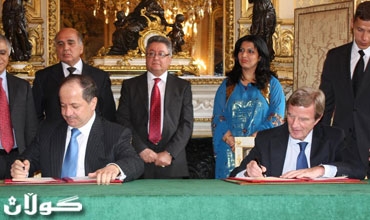 یاداشتێکی هاوکاری له نێوان حکومه‌تی هه‌رێمی کوردستان و حکومه‌تی فه‌ڕه‌نسا واژوو کرا