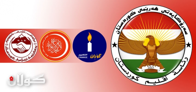 ئۆپۆزسیۆن: كۆبونه‌وه‌كه‌مان له‌گه‌ڵ بارزانی‌ به‌رهه‌مدار ده‌بێت