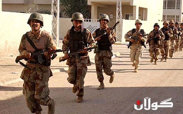 له بەغدا گەڕان بە دوای سێ هاووڵاتییە ئەمریکییە رفێندراوەکە بەردەوامە 