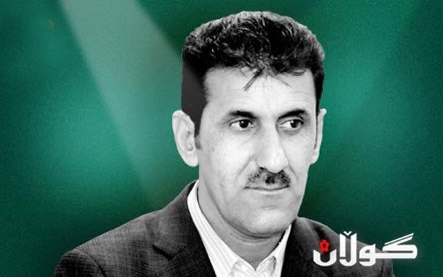 نامەیەك  وەك ئۆباڵی مێژوویی