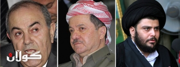 بارزانى و عەلاوى و سەدر: بەرپرسیاریەتیی تەقینەوەكانى دوێنێ لە ئەستۆى ئەوانەیە كە تاكڕۆن