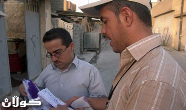 بۆ گرتنه‌ به‌ری رێوشوێن و میكانیزمی ئه‌نجامدانی سه‌رژمێری له‌ ناوچه‌ جێ ناكۆكه‌كان لێژنه‌یه‌ك له‌ نێوان به‌غداو هه‌ولێر پێكده‌هێنرێت