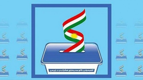 هەڵبژاردنەکانی هەرێم دەبێتە سیستەمی ئەلیکترۆنیی پێشکەوتوو